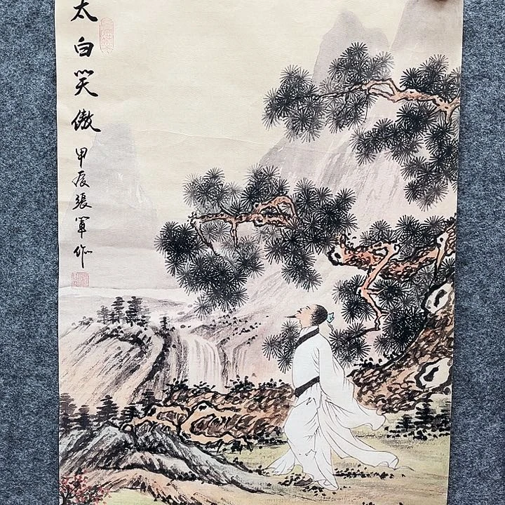 艺术作品欣赏作品