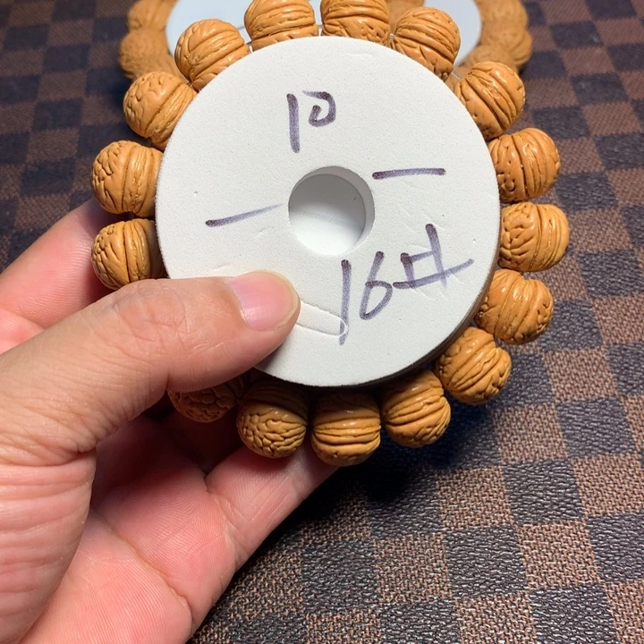 桃核手串16号开课啦