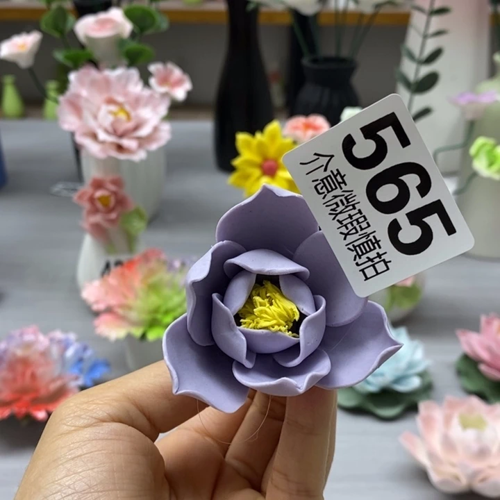 陶瓷陶瓷材料加工