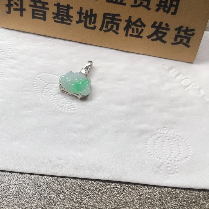 颈饰银S925镶嵌翡翠莲花