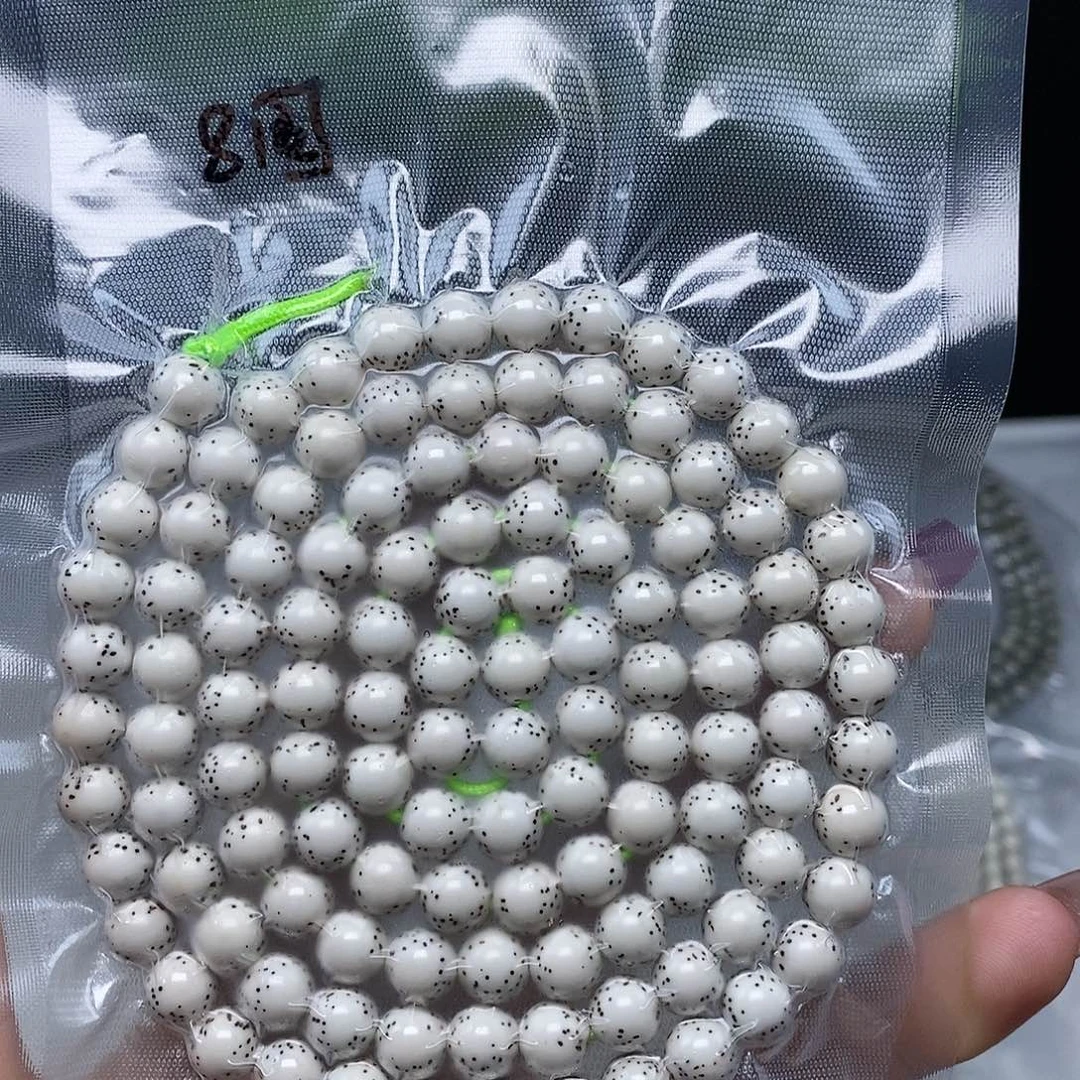 星月菩提手串带***鱼星月