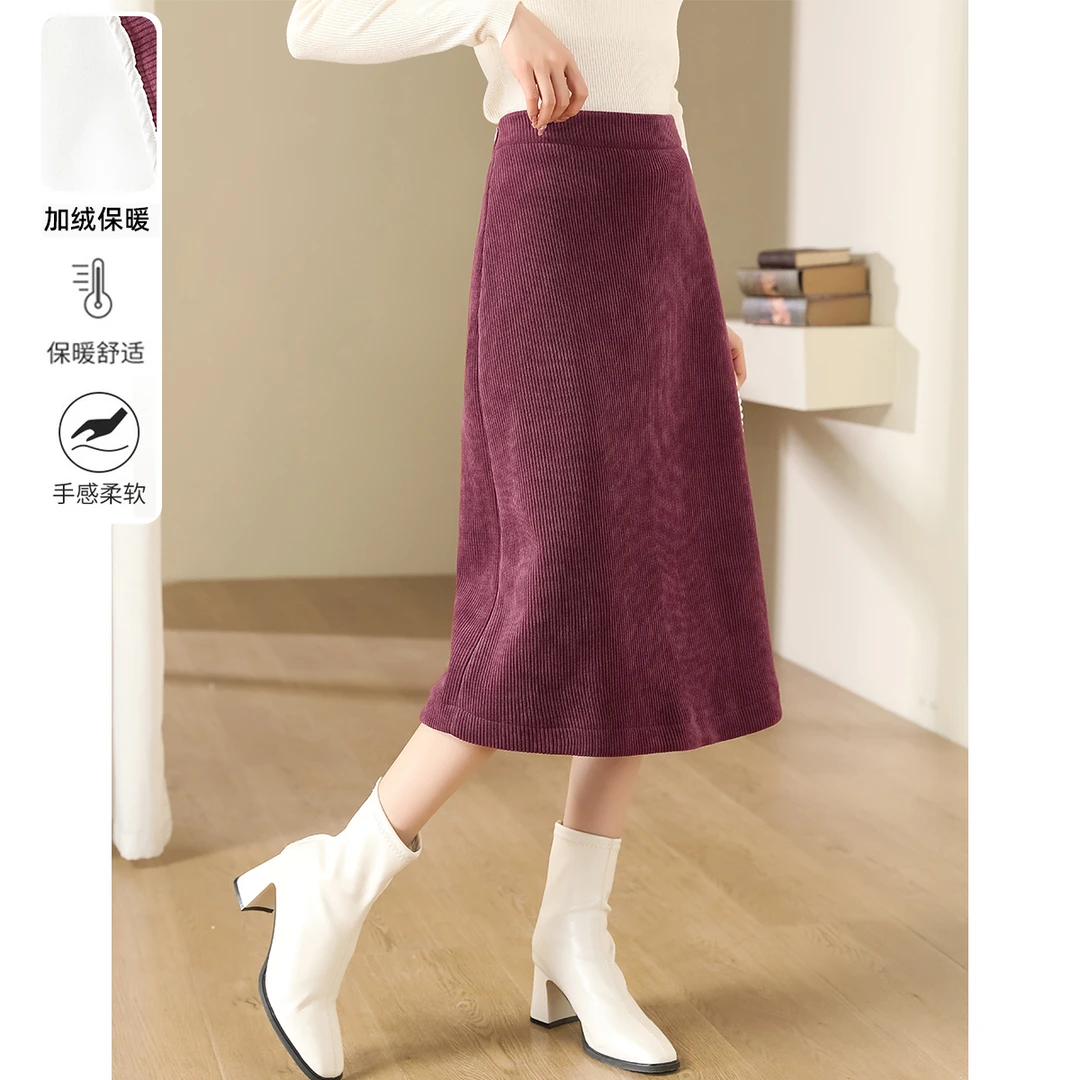 半截裙气质百搭1939