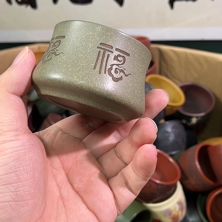 茶杯紫砂全手工紫砂主人杯