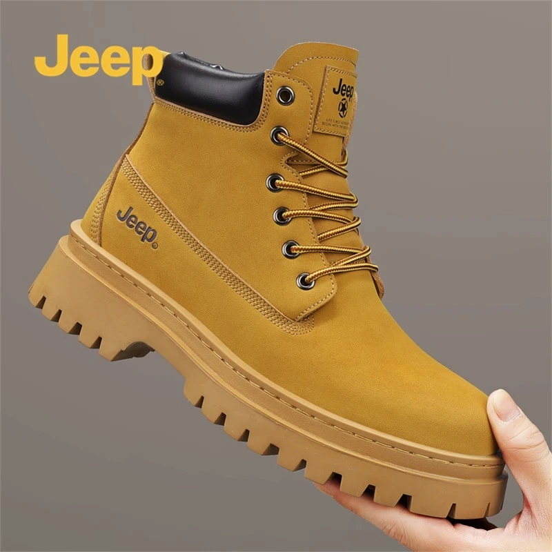 JEEP/吉普秋季户外马丁靴运动复古男士大黄靴情侣百搭款高帮潮鞋