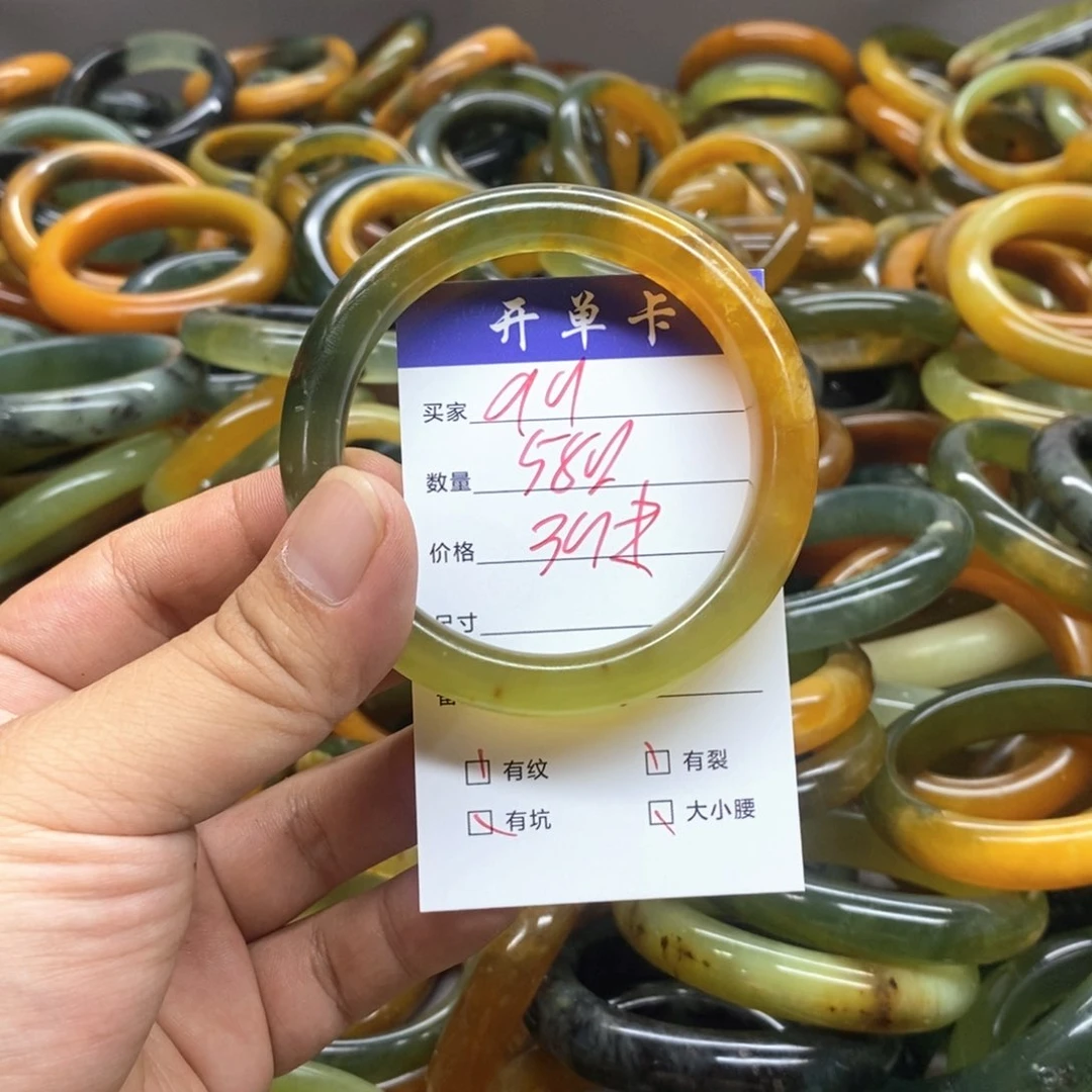 蛇纹石玉未镶嵌手镯