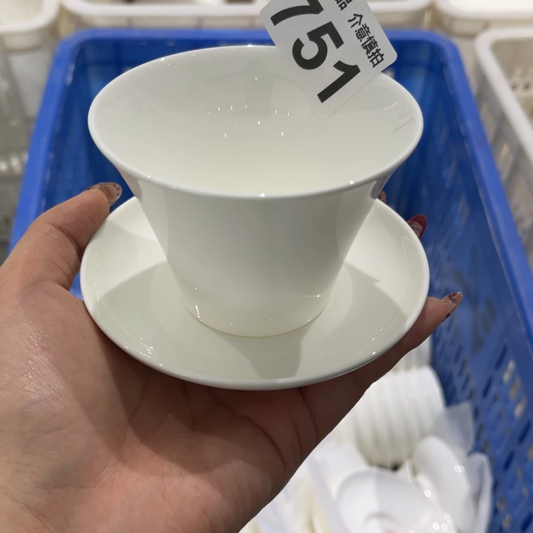瓷片751 尾货微瑕孤品