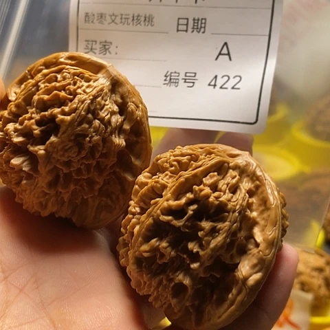 L***把件桃核自产自销……