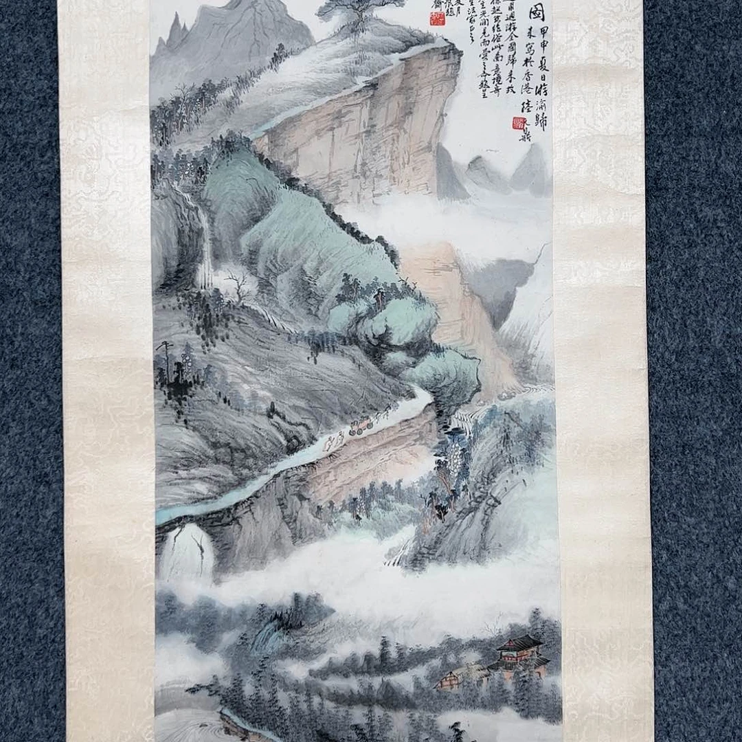国画林**步（w5471）蜀山 书画3近