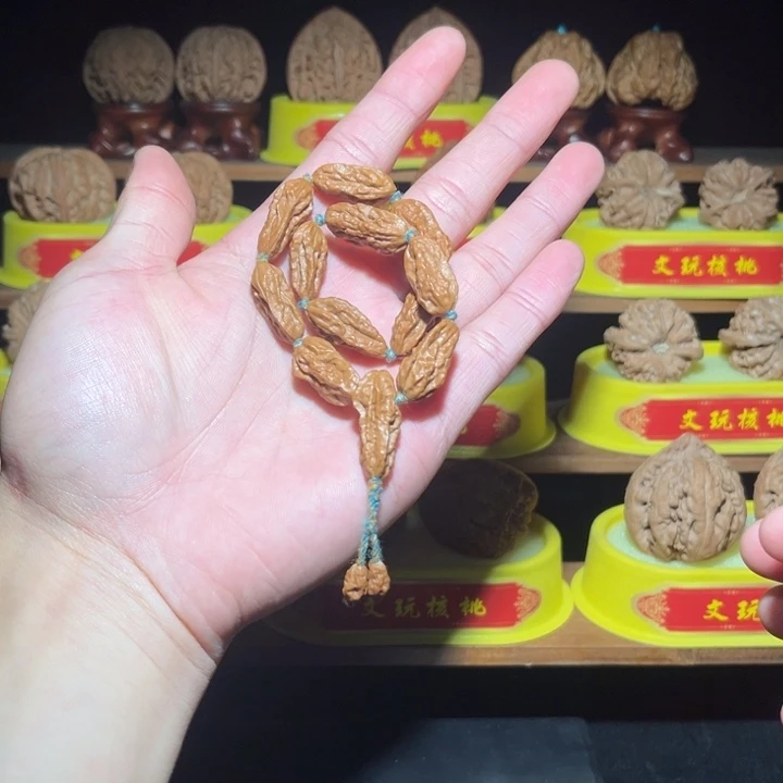 把件文玩核桃小蛤蟆手串