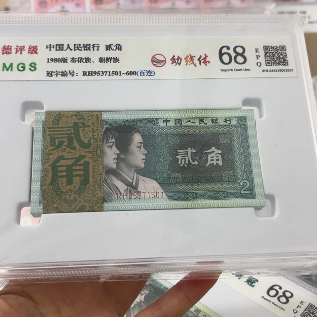 ?**灬9898989898989898