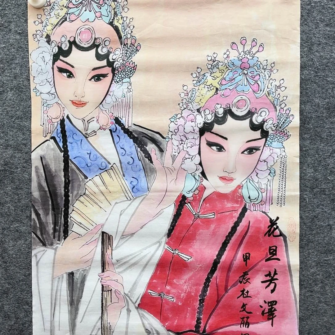 艺术作品美术作品1