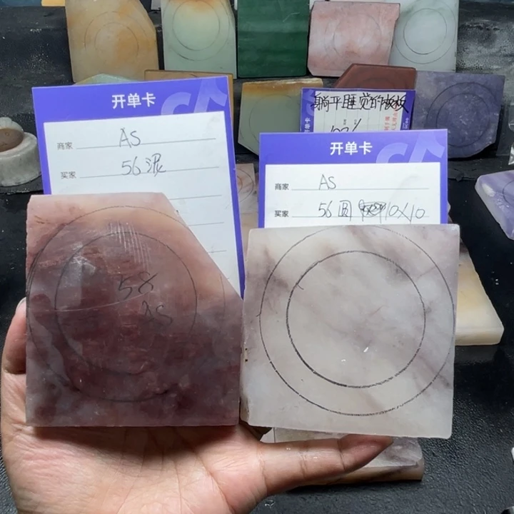 A***e未镶嵌手镯石英质玉（金丝玉）定制手镯