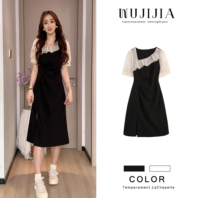 【夏日微光】大码女装2025年新款中长款显瘦气质连衣裙裙子ZL53538