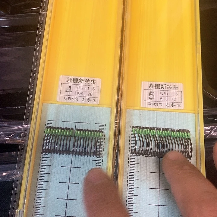 碳素1.8m以下偏远地区不包邮