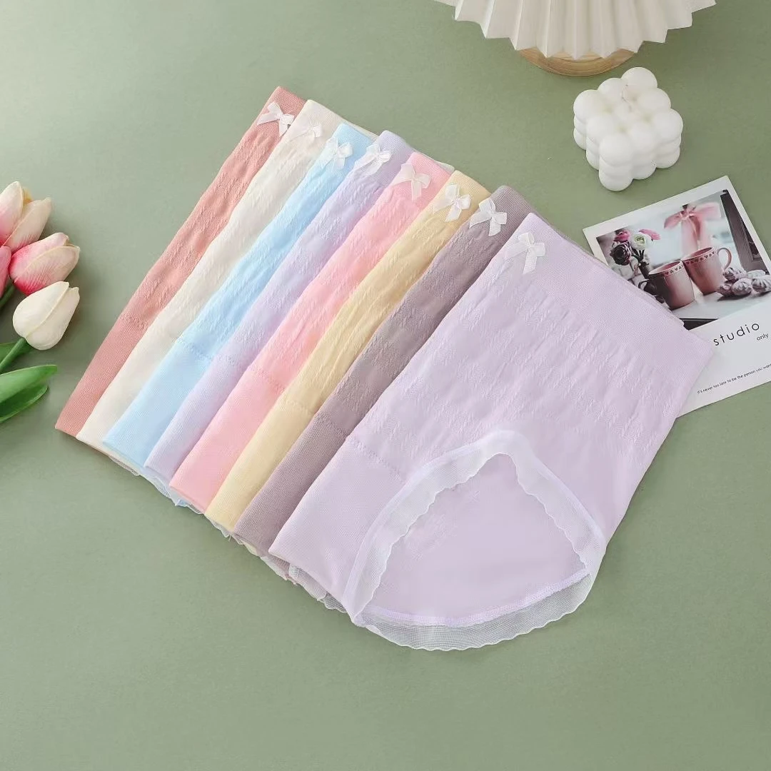 (超值10条装）7A烟酰胺女士短裤柔软纯色舒适时尚高腰柔软亲肤无痕