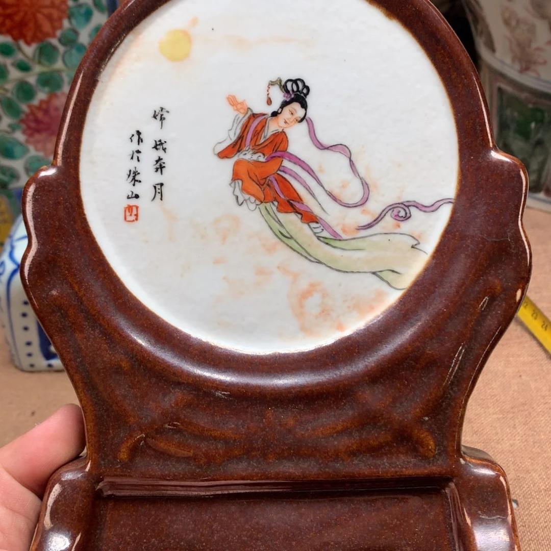 摆件旧藏瓷器旧藏瓷器