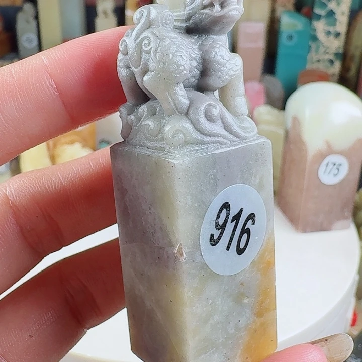 印石昌化石印石章料…..