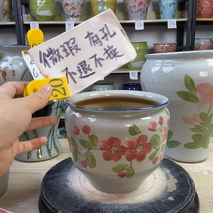 1tc景德镇陶瓷花盆