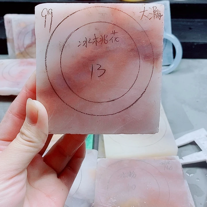 石英质玉手镯未镶嵌定制