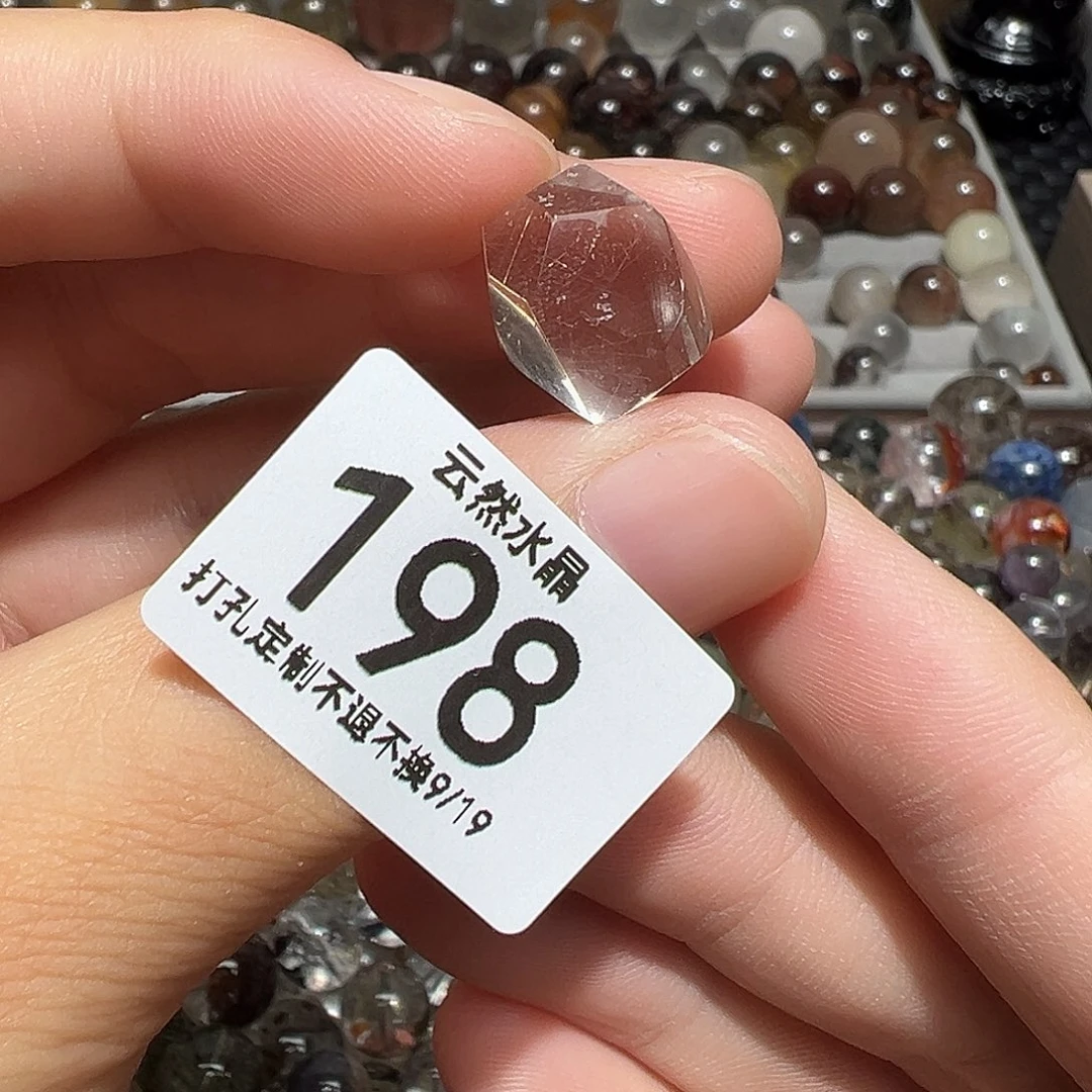 未镶嵌珠宝半成品水晶
