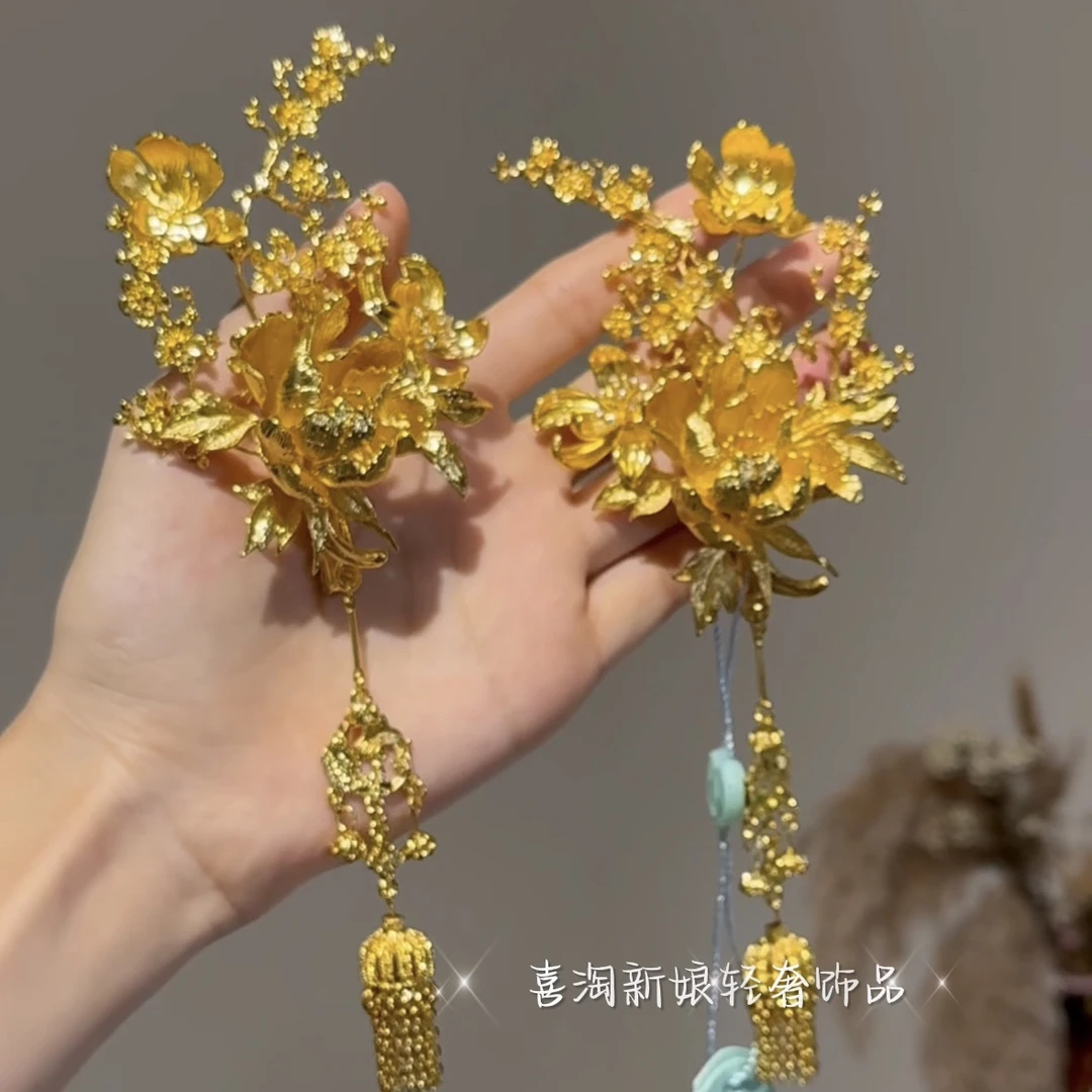 ETE-12157喜淘新娘轻奢金色牡丹流苏发饰 中式婚礼复古精致头饰