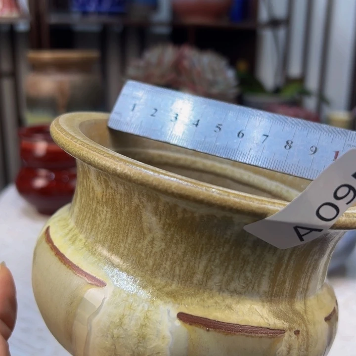 景德镇陶瓷研究所