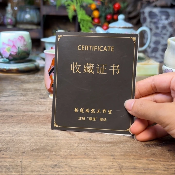 跑***儿瓷片代红姐姐预存400