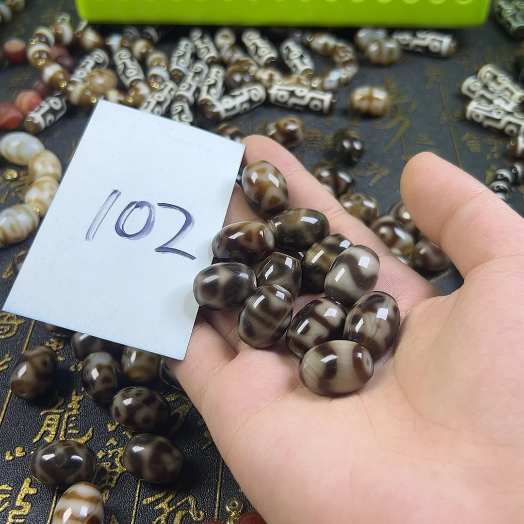 玛瑙/玉髓颈饰未镶嵌功**猫