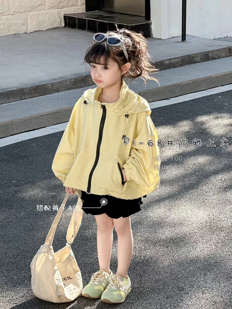 女童洋气时髦连帽春秋款新款外套