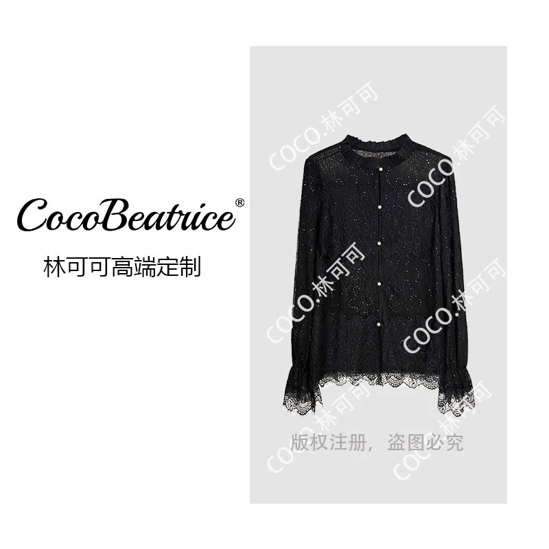 【COCO林可可】法式高级半高领木耳边亮片蕾丝衬衫300750