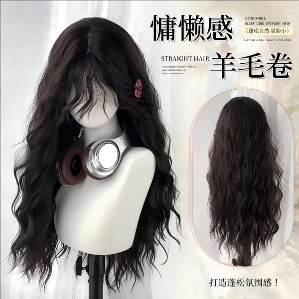 【南法少女】沐奇秋冬氛围感羊毛卷假发自然蓬松增发量法式卷发整顶