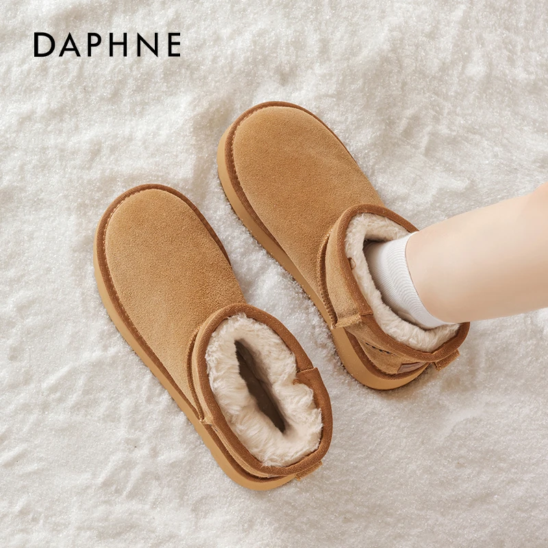 达芙妮加绒雪地靴女2025新款冬季厚底外穿加厚东北保暖毛毛棉鞋爆