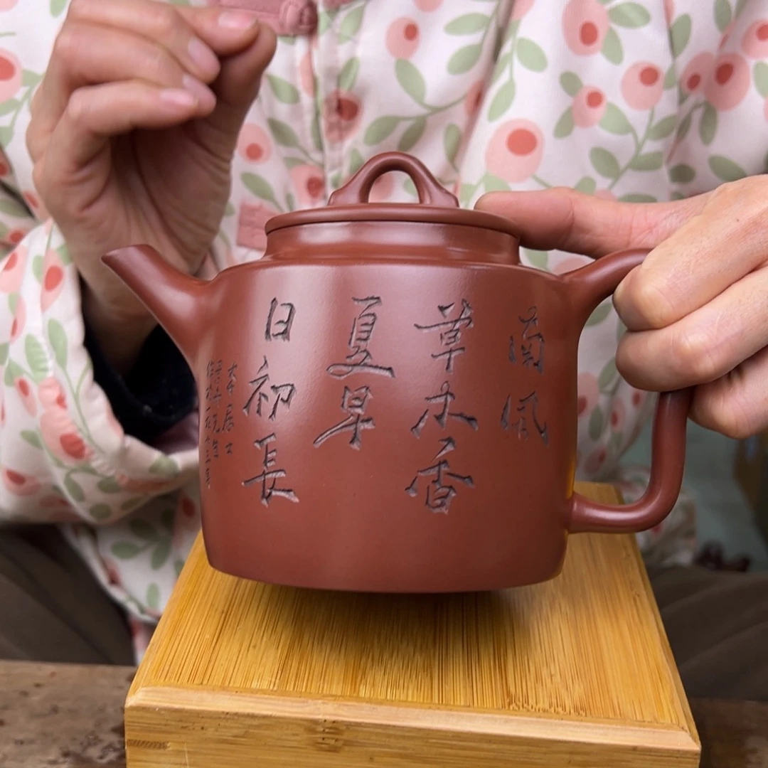 紫砂茶壶宜兴紫砂艺术
