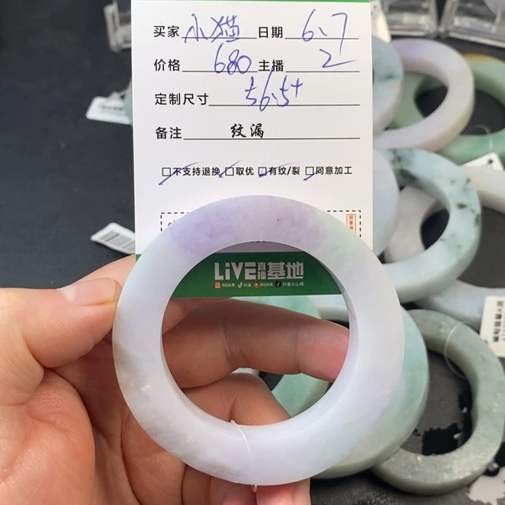 定制翡翠翡翠未镶嵌小***奇