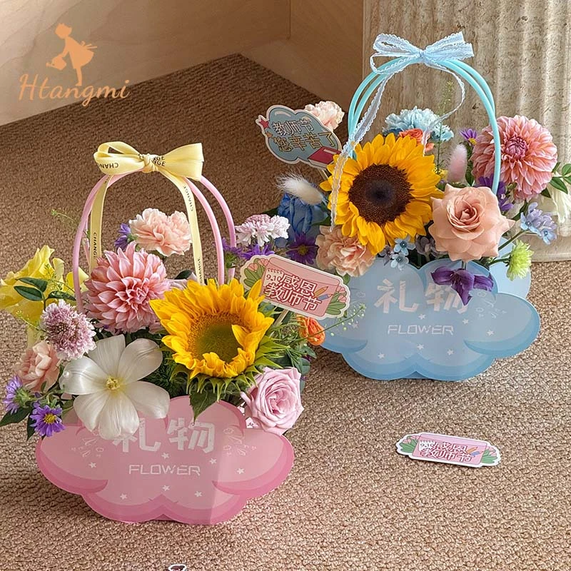 【汉唐美】教师节向日葵康乃馨手工diy手提糖果盒老师礼物花艺资材