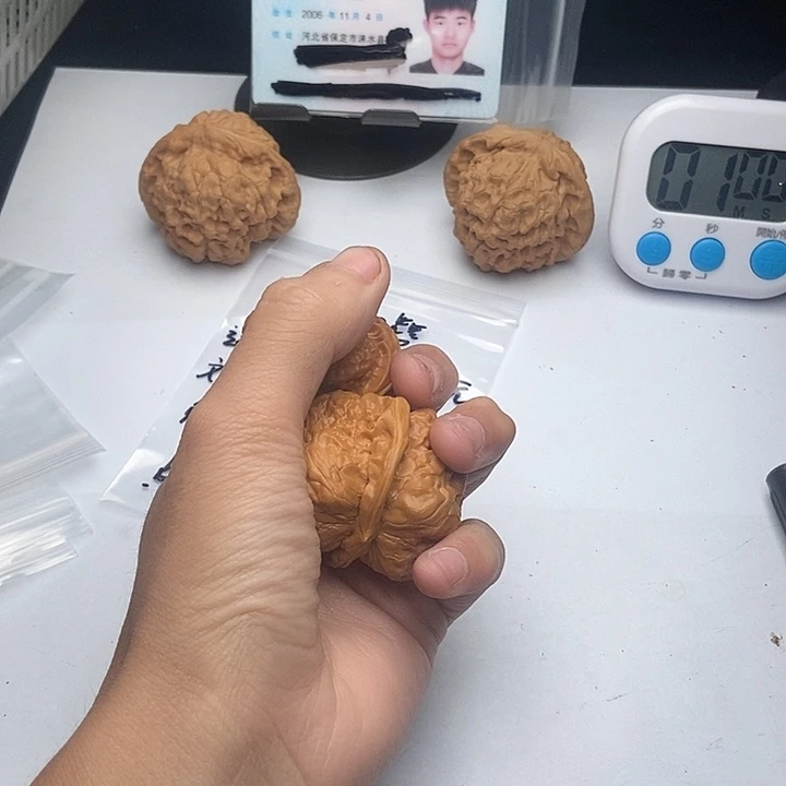 桃核吊坠M****.55555555555555