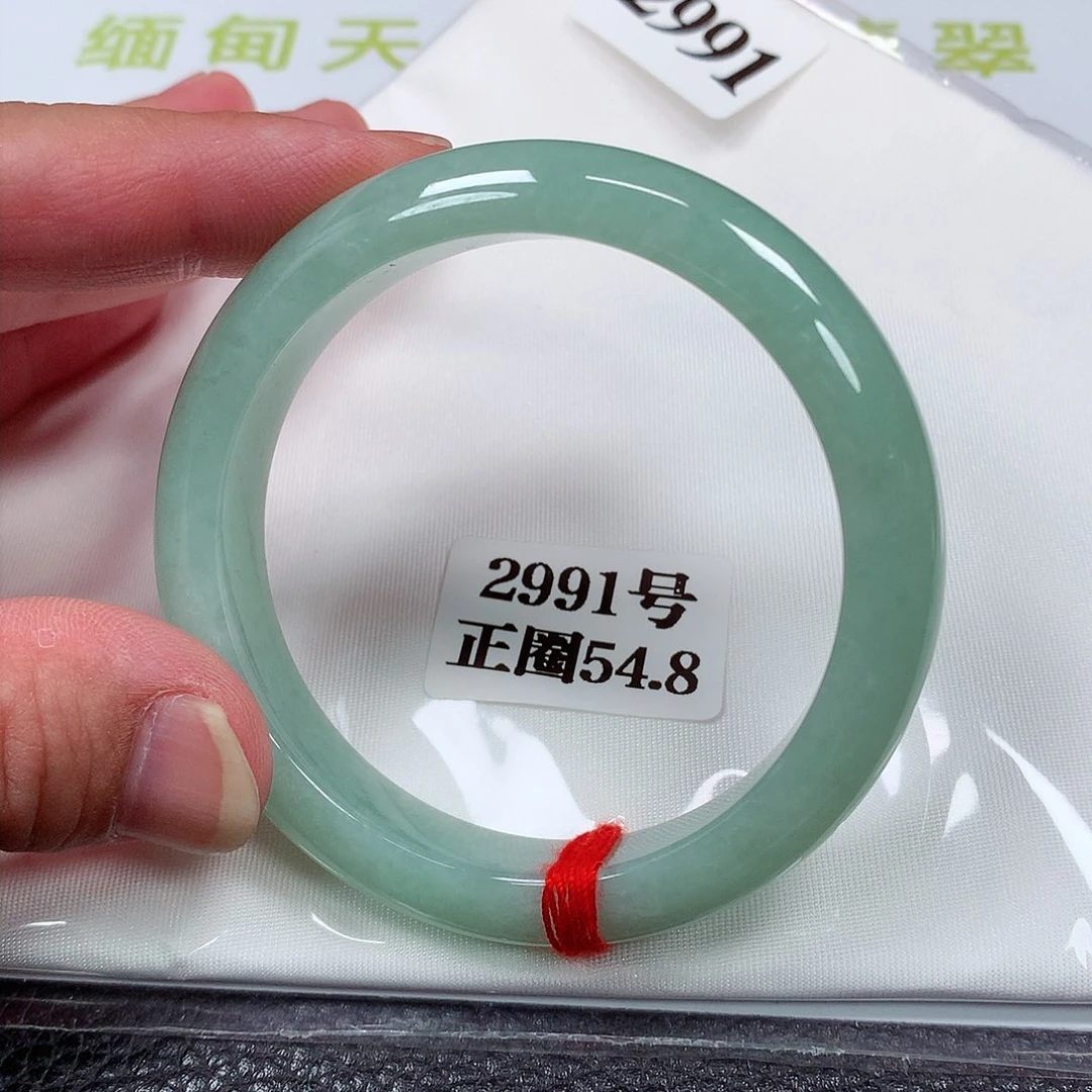【闪购商品】翡翠手镯未镶嵌2991号