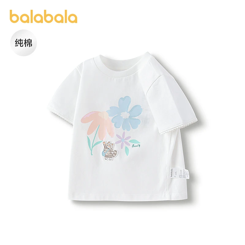 【商场同款】巴拉巴拉童装儿童t恤纯棉短袖上衣女童夏装2025新款