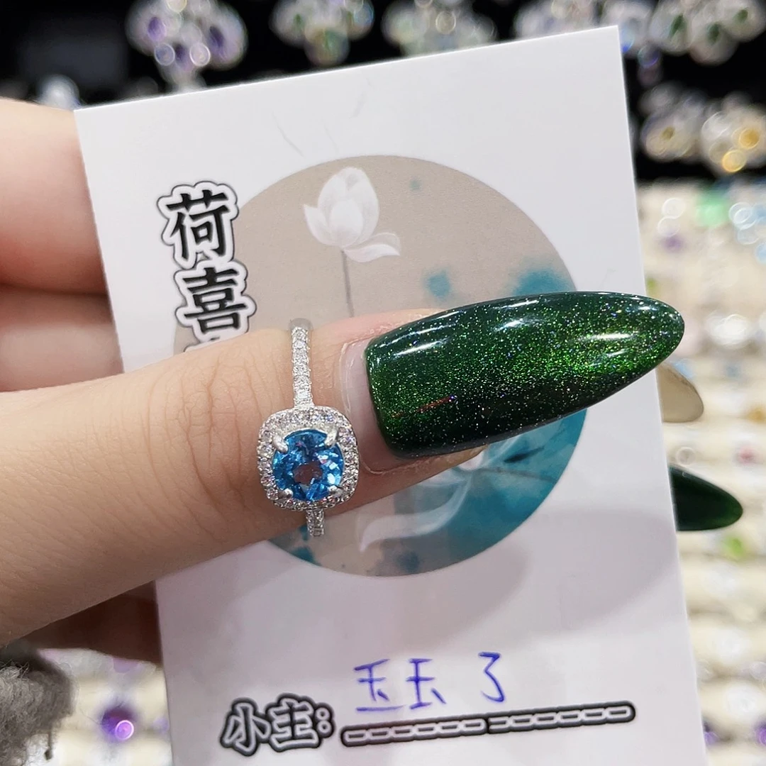 玉***了戒指托帕石银S925镶嵌戒指