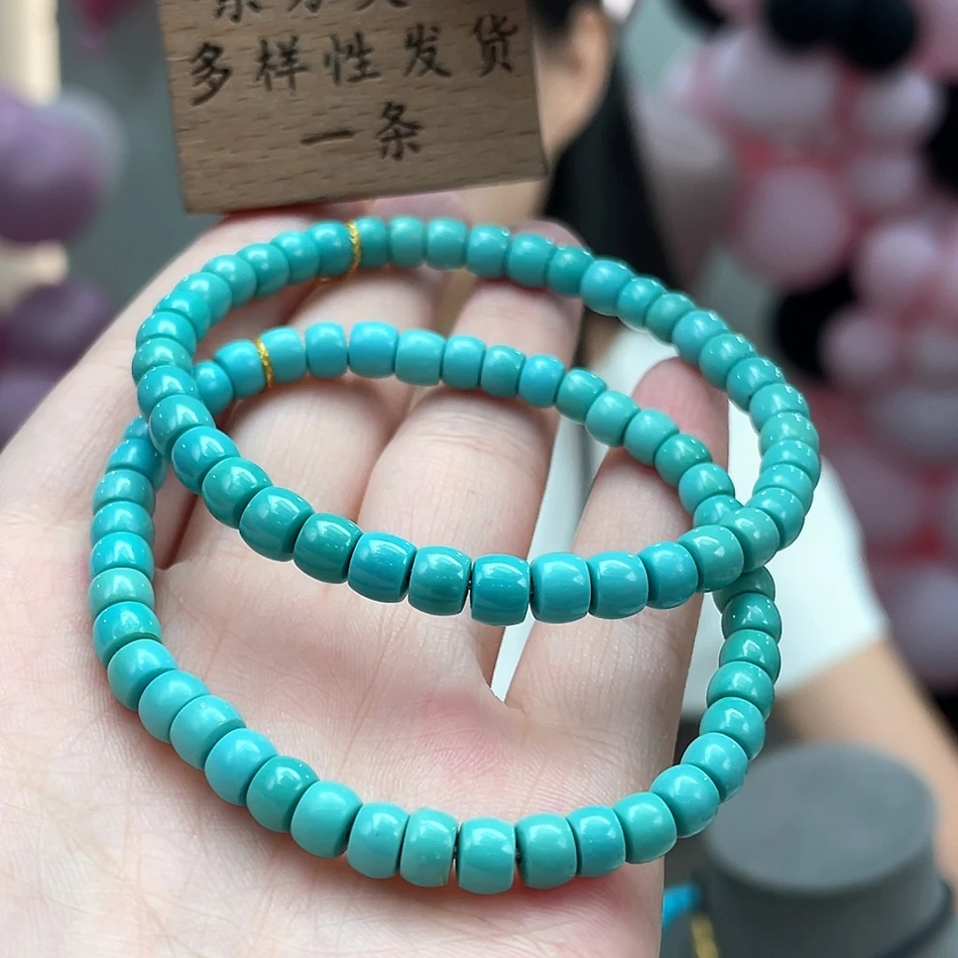 绿松石未镶嵌颈饰