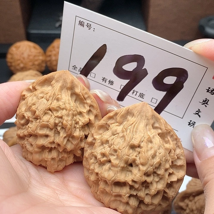 文玩核桃吊坠199号 47尺 官帽