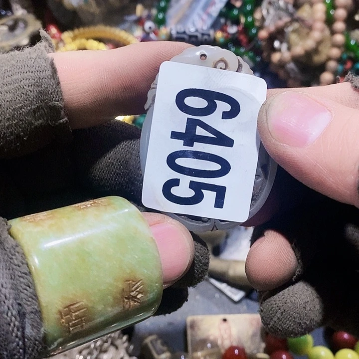 嗨*闪购活动活动活动6405