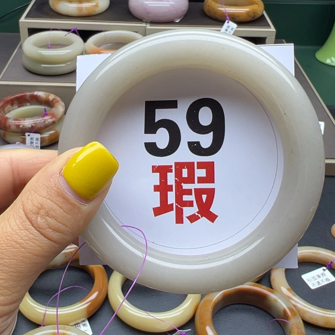 石英岩玉未镶嵌手镯