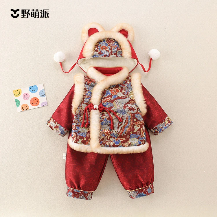 婴儿衣服周岁礼服周岁宝宝服装加绒夹棉汉服套装百天拜年服唐装