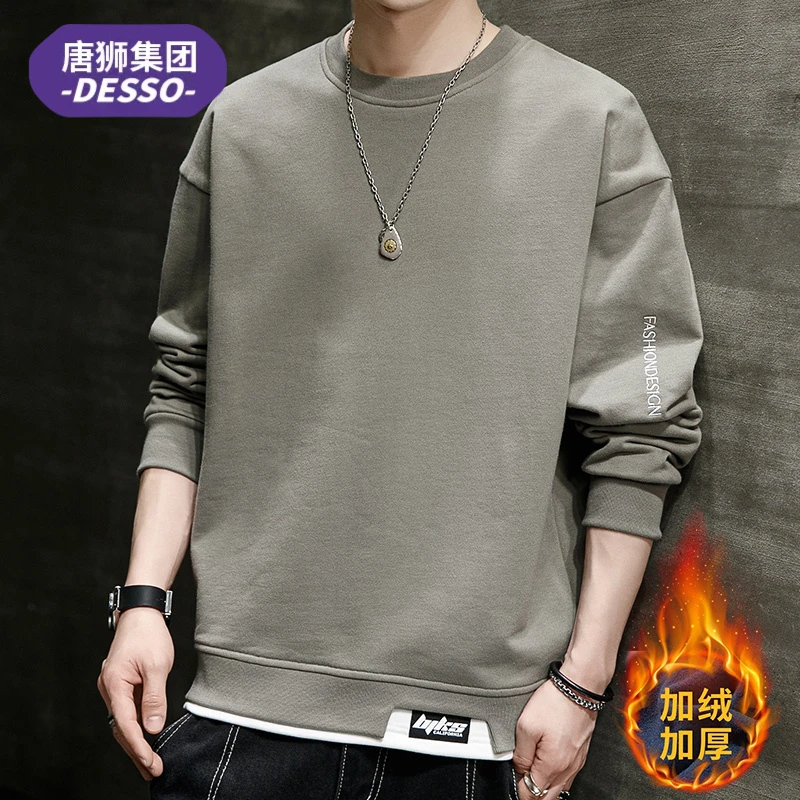 唐狮集团DESSO秋冬季加绒卫衣男款时尚拼接假两件高级感套头上衣