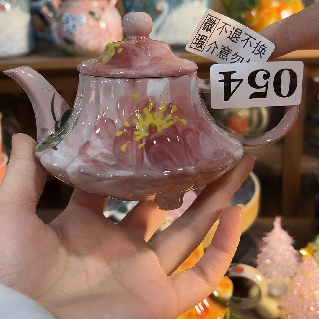 在恍恍惚惚还不哈哈