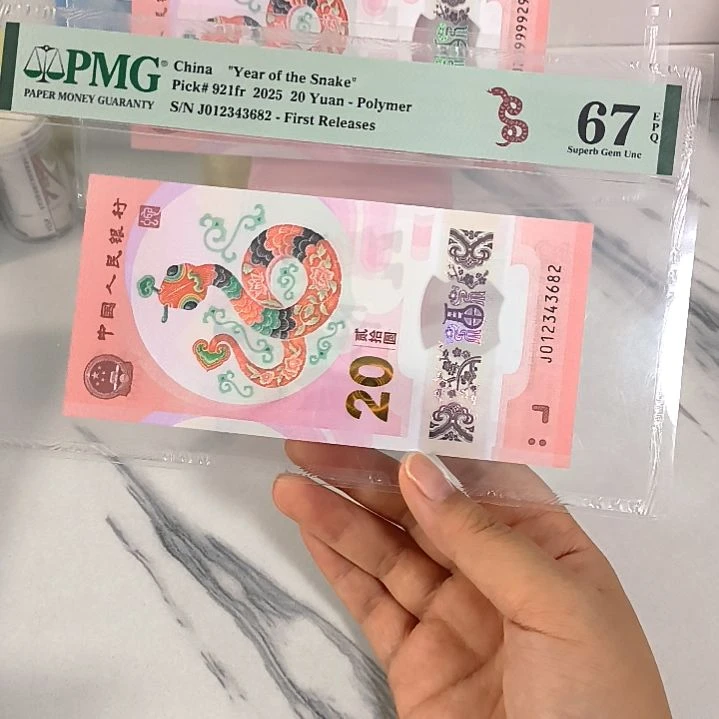 塑料012343682 五顺头 无47，，，，