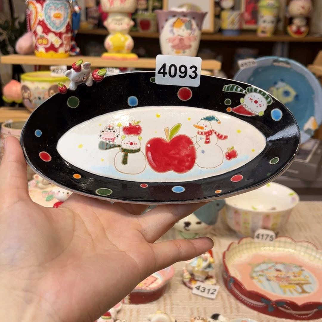 瓷片4093哈哈哈哈哈哈哈哈