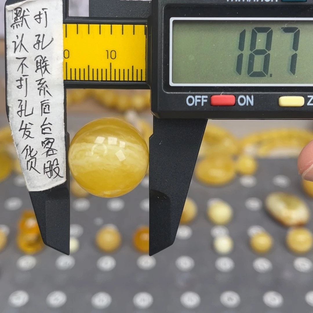 蜜蜡未镶嵌裸石51