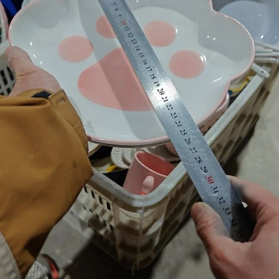 杯陶瓷杯碗盘微瑕疵介意慎拍